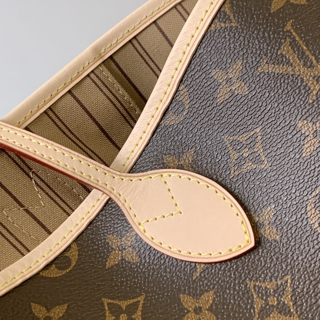 Louis Vuitton Shopping Bags